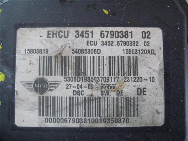 34516790381 BMW купить в Ровно