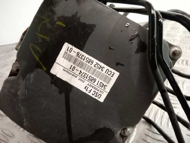 34516851374 BMW купить в Каменское