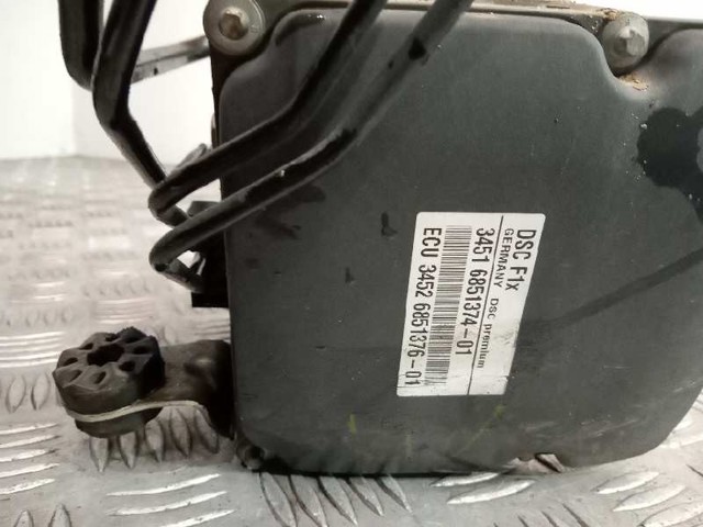 34516851374 BMW купить в Винница