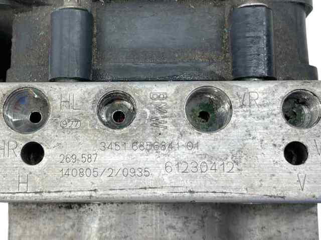 BMW 34516856841 в наличии Ровно