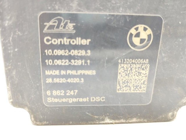 BMW 34516862246 в наличии Киев