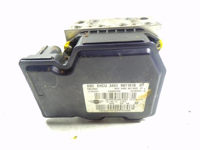 34516874553 BMW Блок АБС купить в Днепр