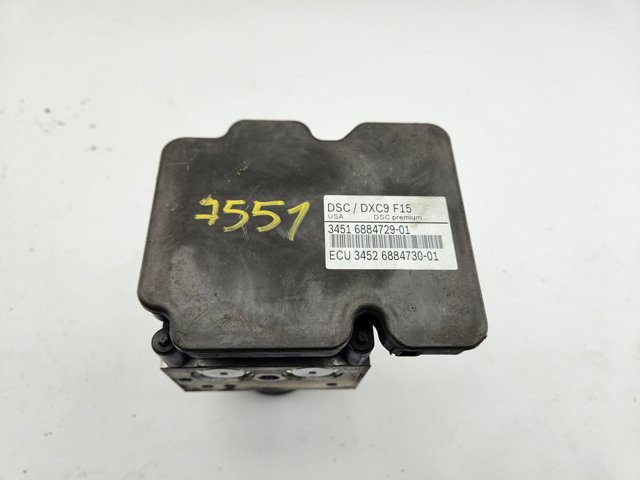 BMW 34516884729 в наличии Полтава