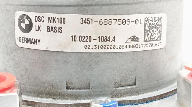 BMW 34516887509 в наличии Черкассы