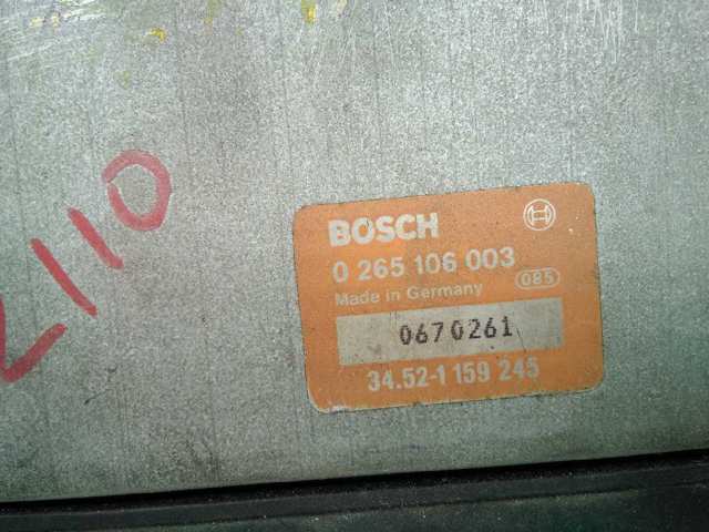 34521159245 BMW купить в Ужгород
