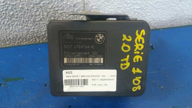 BMW 3452678476401 в наличии Чернигов