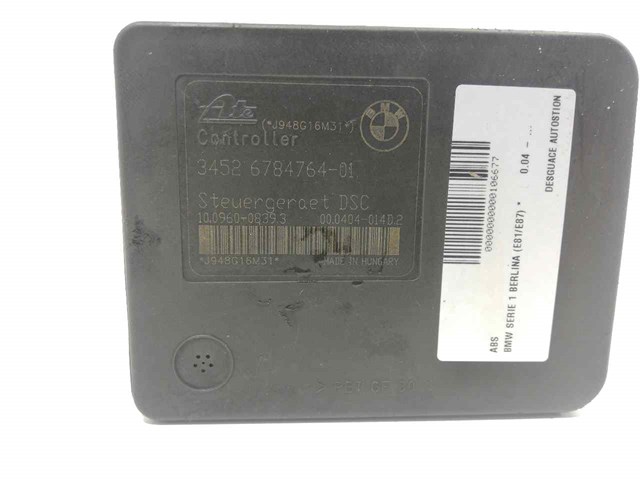BMW 3452678476401 в наличии Кривой Рог