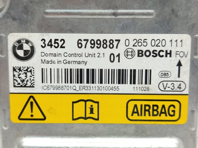 BMW 34526799887 в наличии Кривой Рог
