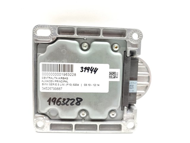 BMW 34526799887 в наличии Чернигов