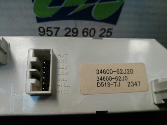 3460062J20 купить Николаев