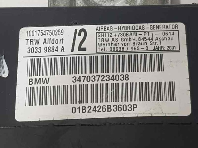 BMW 347037234038 в наличии Винница