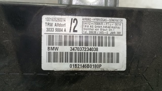 347037234038 купить Днепр