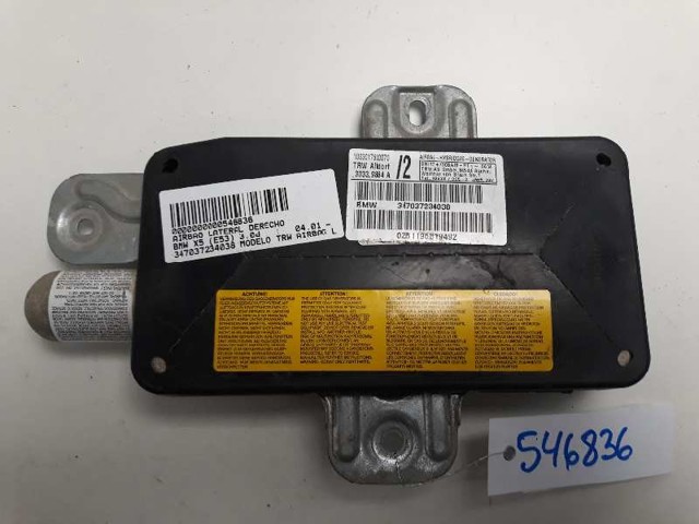 347037234038 BMW купить в Полтава