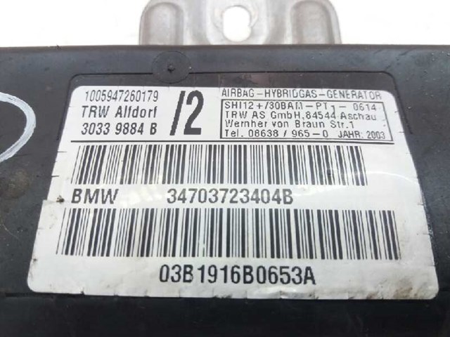 34703723404B BMW Подушка безопасности (AIRBAG) двери передней правой купить в Николаев