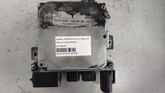 34710SC031 купить Харьков
