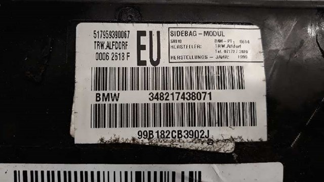 BMW 348217438071 в наличии Украина