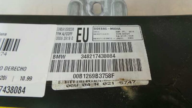 348217438084 Подушка безопасности (AIRBAG) двери передней правой купить Винница