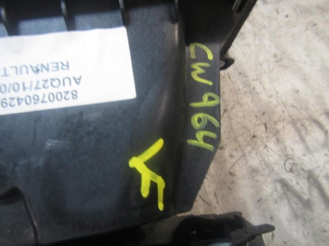 RENAULT 349015922R Трос КПП в наличии Харьков