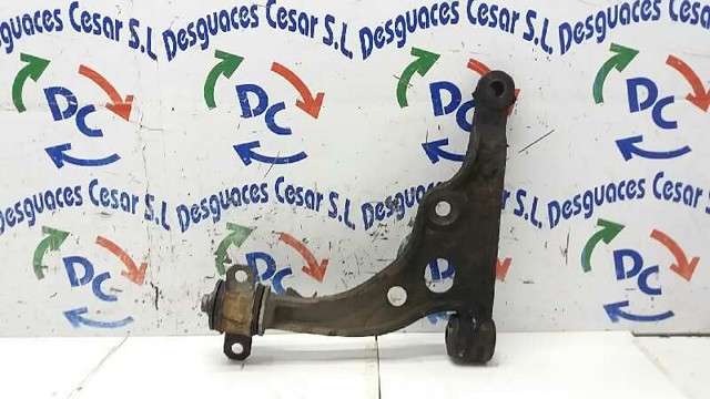 3520N4 PEUGEOT Рычаг передней подвески нижний левый купить в Сумы