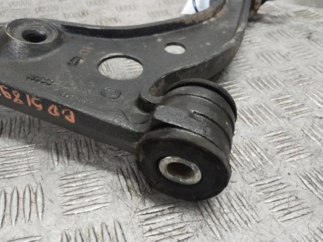 3521J4 Рычаг передней подвески нижний правый купить Чернигов