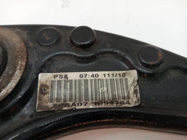 3521S4 Рычаг передней подвески нижний правый купить Павлоград