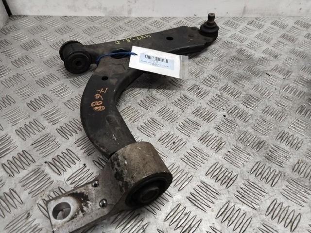 3521S6 PEUGEOT Нижний рычаг купить в Черновцы