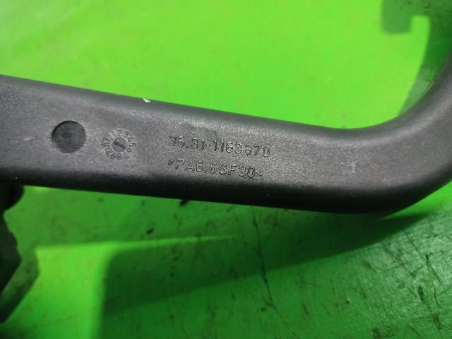 BMW 35311163870 Педаль сцепления в наличии Одесса