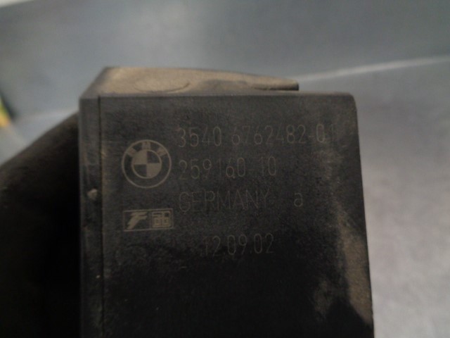 35406762482 BMW Педаль газа купить в Павлоград