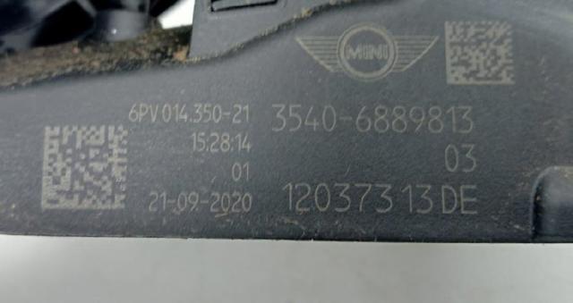 BMW 35406889813 Педаль газа (акселератора) в наличии Черкассы