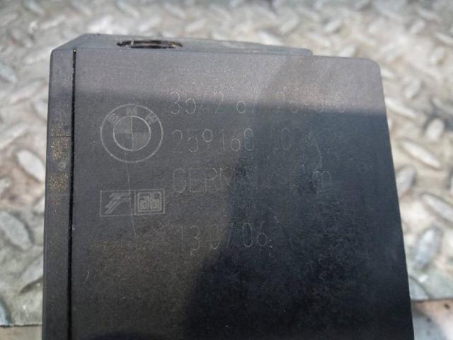 BMW 3542677264601 в наличии Ирпень