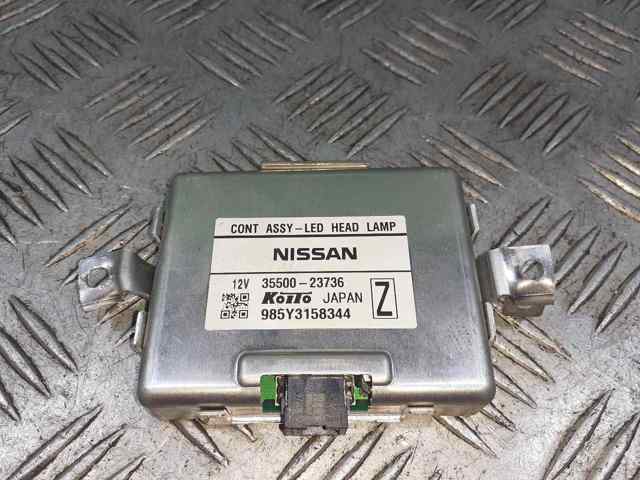 3550023736 NISSAN купить в Павлоград