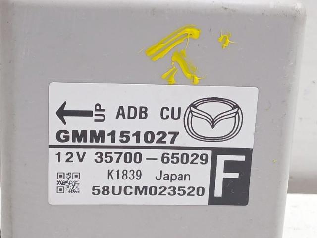 MAZDA 3570065029 в наличии Тернополь