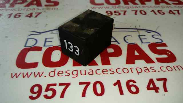 VAG 357959141C в наличии Павлоград