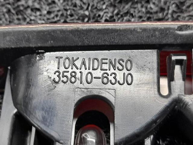 SUZUKI 3581063J0 в наличии Винница