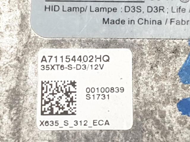 LAND ROVER 35XT6SD3 в наличии Сумы