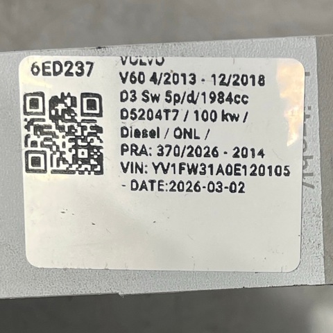 36001105 VOLVO Генератор купить в Запорожье