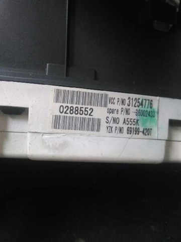 VOLVO 36001469 Дисплей многофункциональный в наличии Черкассы
