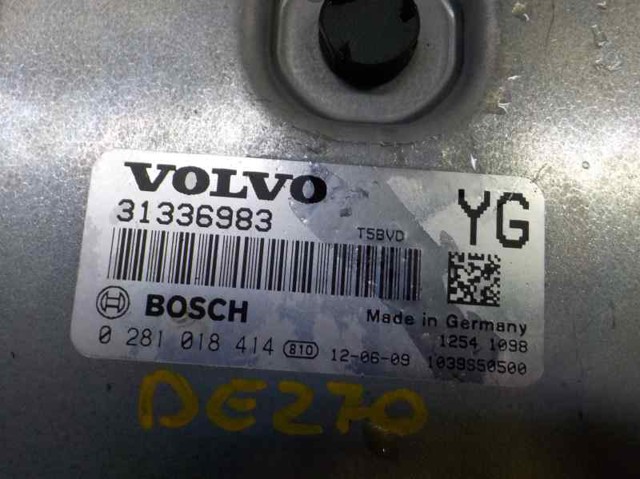 36001858 VOLVO купить в Кривой Рог