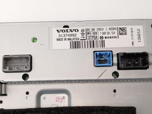 36001980 VOLVO купить в Чернигов