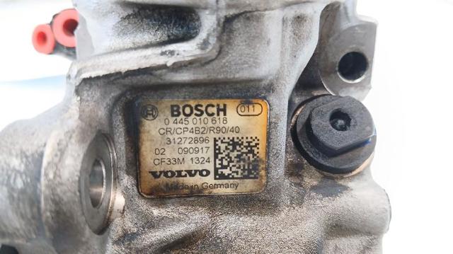 VOLVO 36002064 ТНВД в наличии Киев