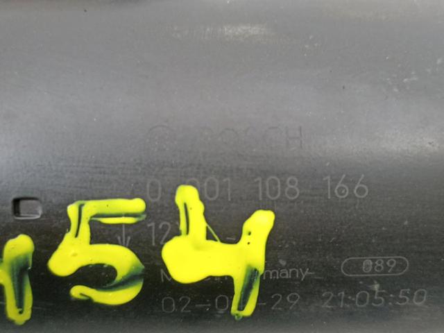 VOLVO 36002496 Стартер в наличии Одесса