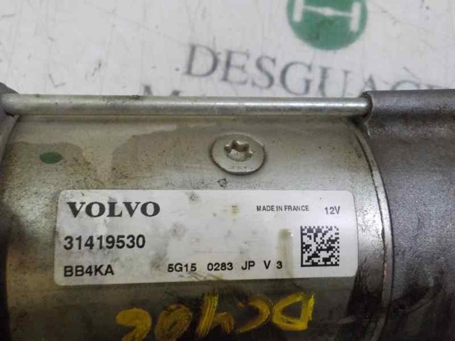 36002980 VOLVO Стартер купить в Винница