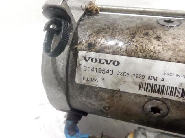 36002980 VOLVO Стартер купить в Львов