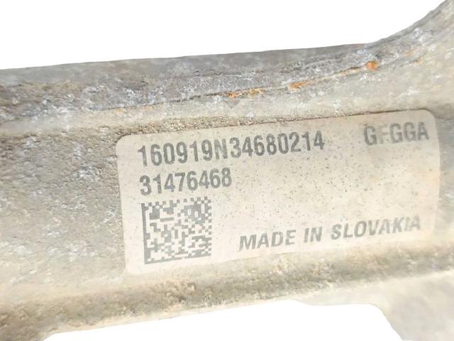 VOLVO 36003086 в наличии Хмельницкий