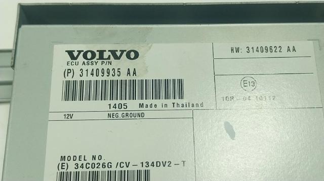 VOLVO 36003216 Усилитель звука аудиосистемы в наличии Ирпень