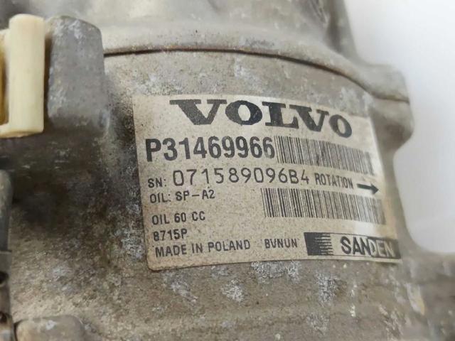 36010255 VOLVO Компрессор кондиционера купить в Житомир