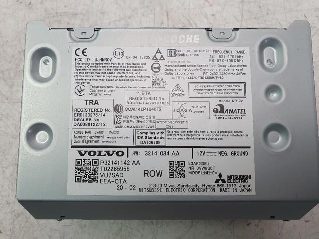 VOLVO 36010459 Дисплей многофункциональный в наличии Ровно