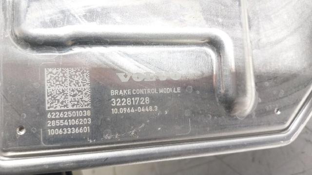 36010595 VOLVO Усилитель тормозов купить в Винница