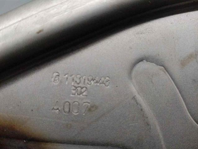 NISSAN 36010JD11D Рычаг ручного тормоза в наличии Николаев