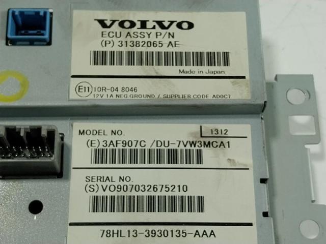 36011463 VOLVO Дисплей многофункциональный купить в Тернополь